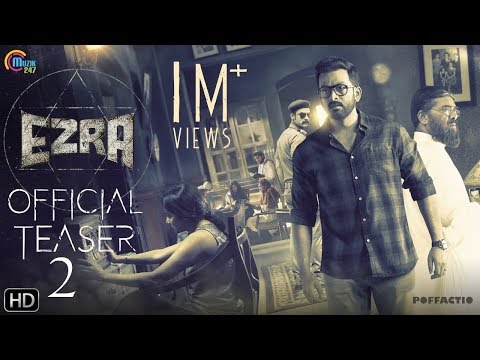 ezra-2